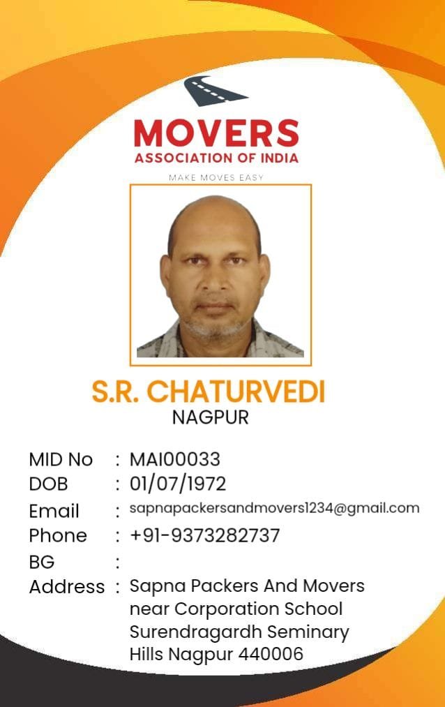 S.R. Chaturvedi