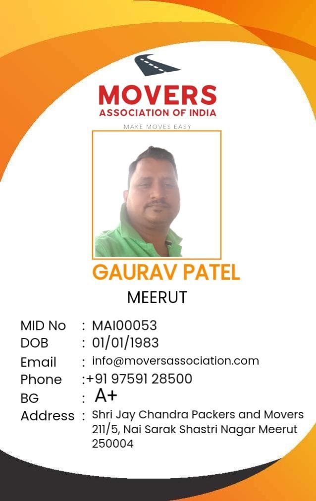 Gaurav Patel